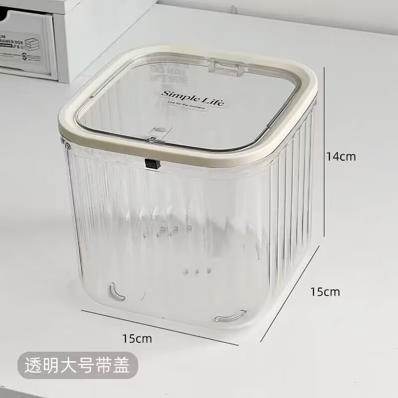 轻奢迷你可爱桌面垃圾桶按压弹盖杂物桶高颜值客厅书桌收纳废纸篓|undefined