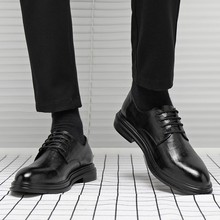 夏季商务正装皮鞋男英伦风真皮休闲透气软底新郎结婚内增高西装鞋