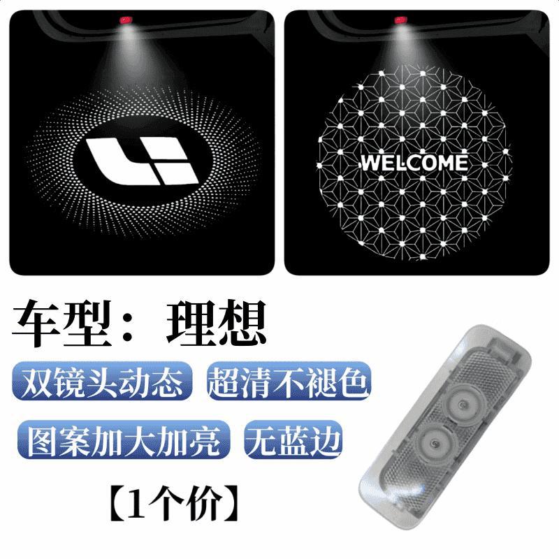 Dynamic (1 price) [Starry Sky Standard + Starry Sky Standard] 4K ultra-clear