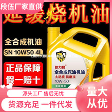 �C�ʹ�ճ�ȟ��C��܇����ԭ�S��܇���R�W�ϴ�4�����͙C��