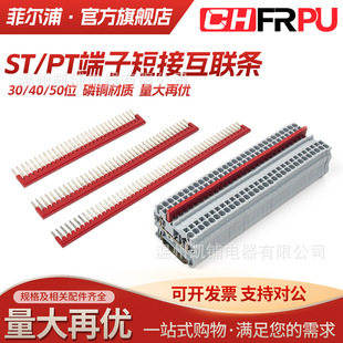 PT ST���ɽӾ����Ӷ̽ӗlFBS-10-5����߅���30/40/50λ�B�ӗl
