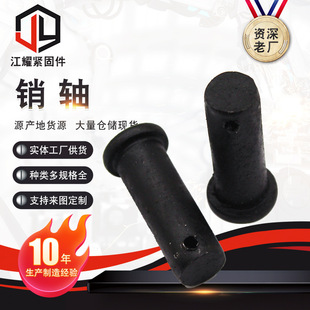 ����8.8���ߏ����N�S ��\4.8��ƽ�^�N�S45#̼䓎��׶�λ�N���N�