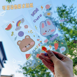 Cartoon transparent Journal stickers children's cute pvc Journal stickers material decoration seamless waterproof Cup stickers