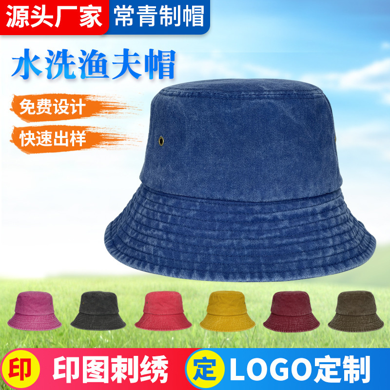 渔夫帽女夏季韩版防晒遮阳帽凉帽百搭日系春秋天盆帽钓鱼帽太阳帽|undefined