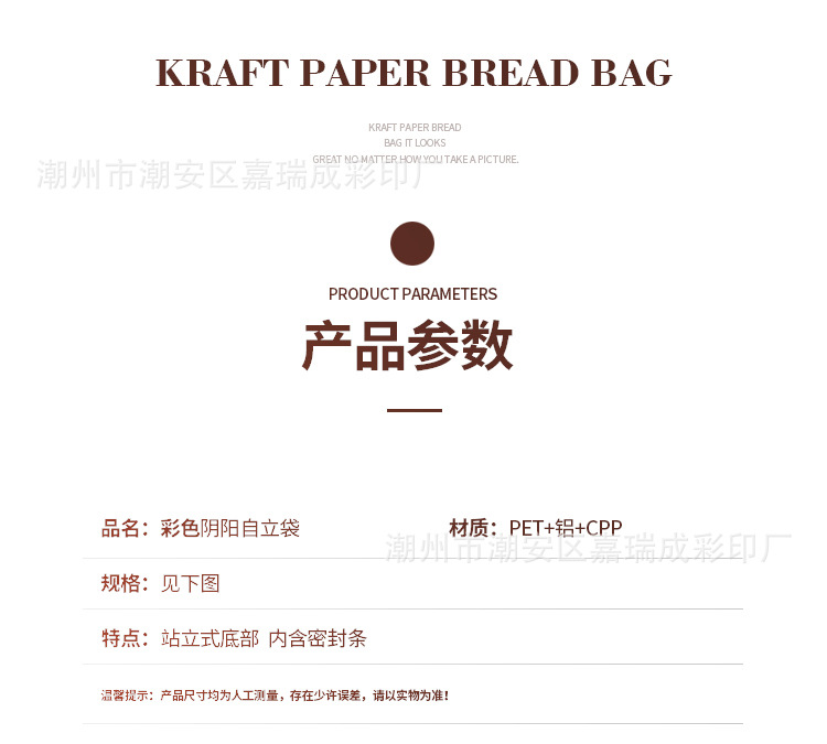 O1CN01A8XL9D1TsCG2n4afz_!!2214261742437-0-cib.jpg?__r__=1743580723586