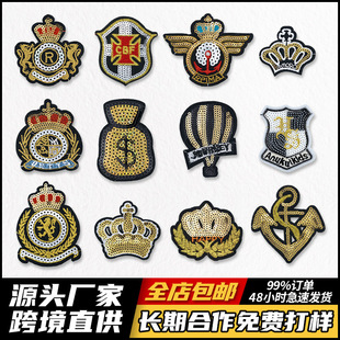 ������Ƭ�̽� ��X�����·��b�o���·��a���NPatch�ʹڶ�����Ƭ��