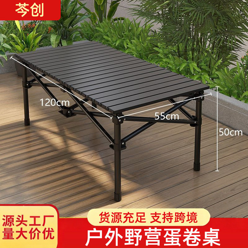 Camping Folding Table, Stall Folding Table, Outdoor Egg Roll Table, Portable Picnic Table, Camping Picnic Equipment, Stall Table Camping Folding Table, Stall Folding Table, Outdoor Egg Roll Table, Portable Picnic Table, Camping Picnic Equipment, Stall Table