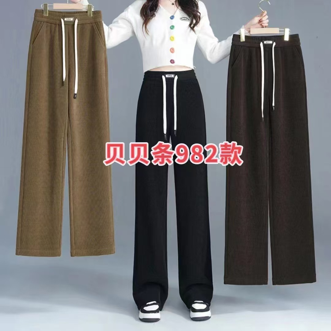 微信图片_20240807102516