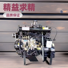 水冷4102Y4K1四缸柴油机 45kw千瓦配推土机装载机用发动机