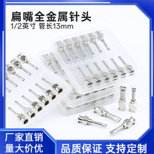 13mm���첻�P��c�z��^1/2Ӣ��ӌ�ȫ����ᘹܱ���c�z�C��^