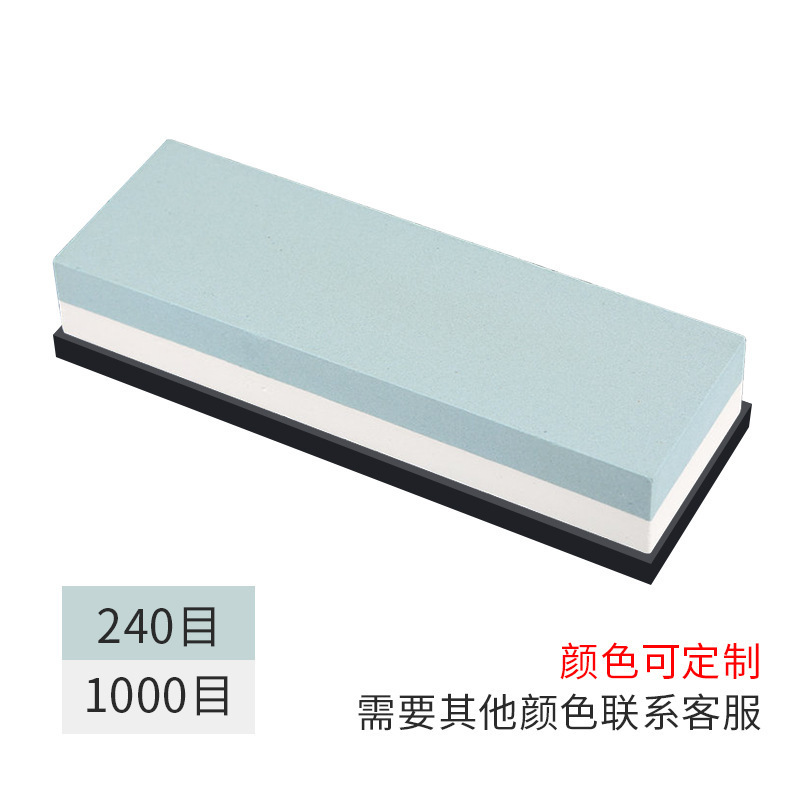 砥石両面白コランダム油石家庭用砥石砥石油石条砥石ベーススタンド卸売り|undefined