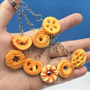 ����ʳ�����������Ȧ���耳׿ے�� �����֬DIY����������