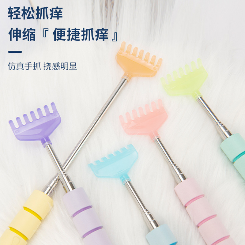 狗狗猫咪挠痒玩具伸缩痒痒按摩互动梳子狗狗解痒梳毛宠物神器|undefined