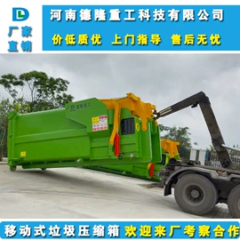 其他环卫设施;商用垃圾处理;其他环保设备