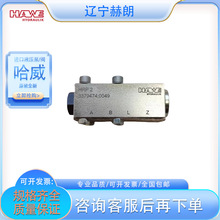 ����HRP4V-WH1H/B0,4-X205Һ���i ��ԭ�b�M��ȫ��Һ�������