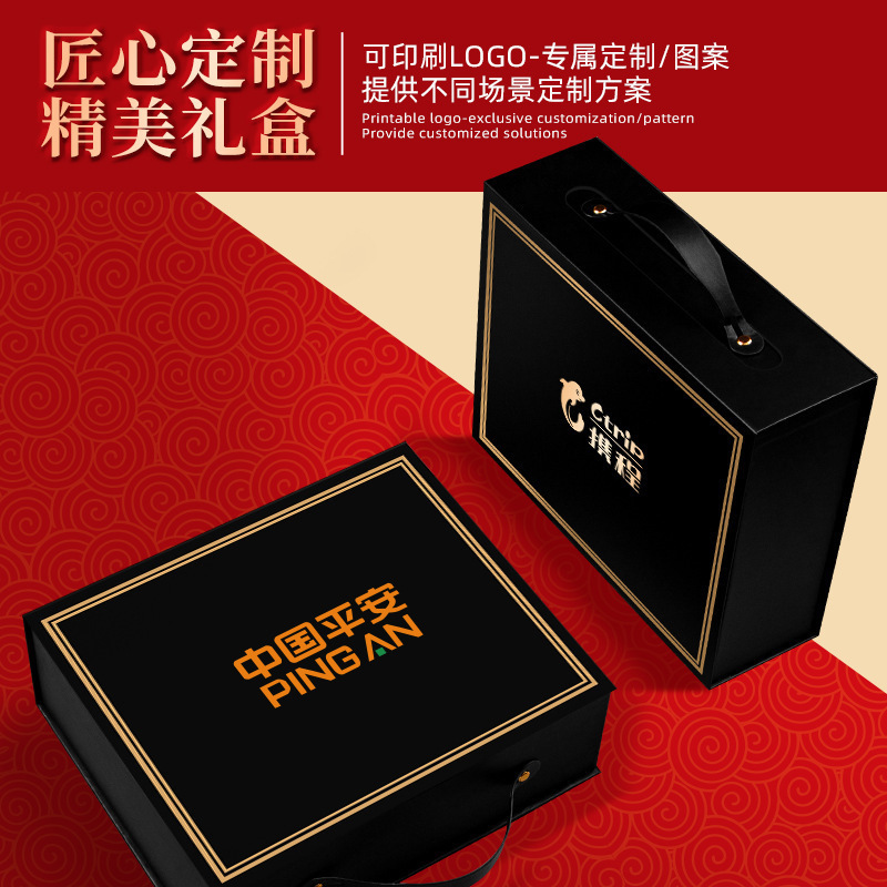 车企4S店车行购车伴手礼印制送客户车载实用商务礼品机甲风科技感|undefined