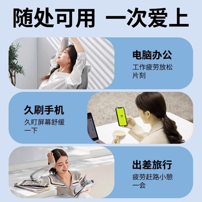 一次性发热叶黄素蒸汽眼罩缓解眼疲劳睡眠发热眼罩蒸汽热敷护眼罩|undefined