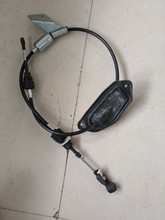适用众泰换档操纵拉索总成换档拉线（AT）1504020001-A12