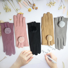 ���ӽq�|��Ůʿ�ɐەr�ЌW���T܇��ů���׵½q�ýqŮ��������̎��