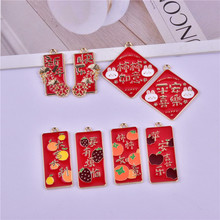 ��������옷��������ƽ��ϲ��ף���Z�Ͻ�����Ʒ����耳׿�DIY