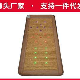 光子能量床垫电加热床垫服了负离子恒温养护单双人床垫批发代发