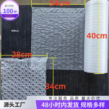 防震防震填充气泡膜加厚54葫芦人膜缓冲防撞充气收藏连防摔79