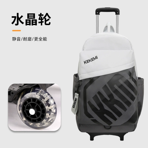 Gray+Crystal Wheel Trolley Car