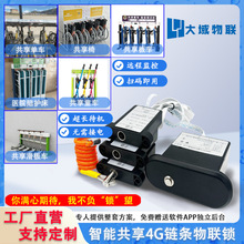 4G朗litԺߴa蹲ioһ϶i߀