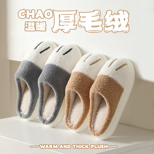 �羳���l����Ь�¿��؈��Ҿ���H��ů�ﶬ�������҃�����Ь