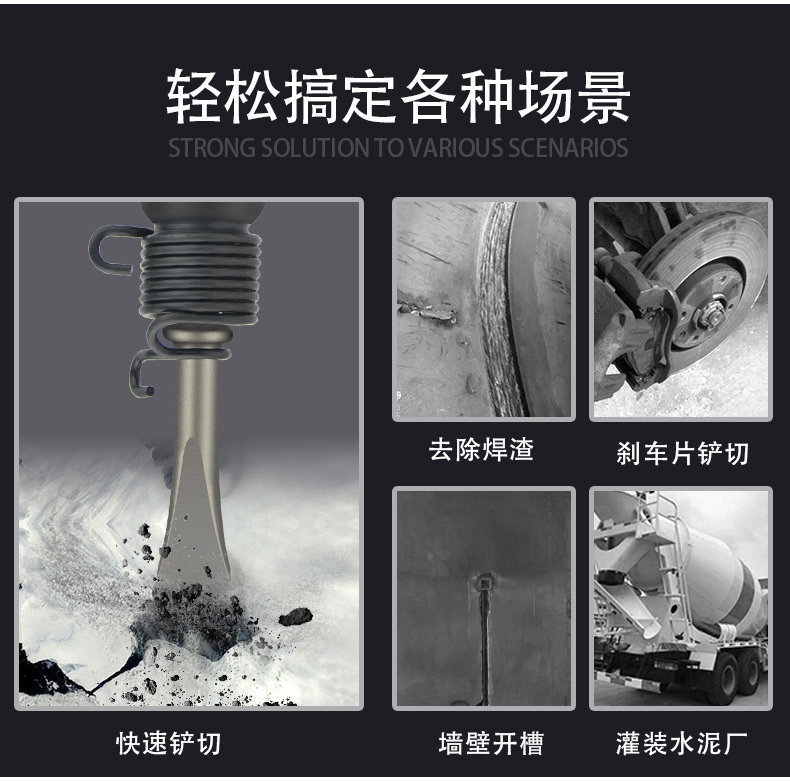详情图_10.jpg