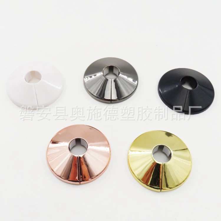 Труба декоративная крышка нагревательная труба Декоративный смеситель некрасивая крышка декоративное кольцо Крышка труба угловой клапан декоративная крышка фиксатор