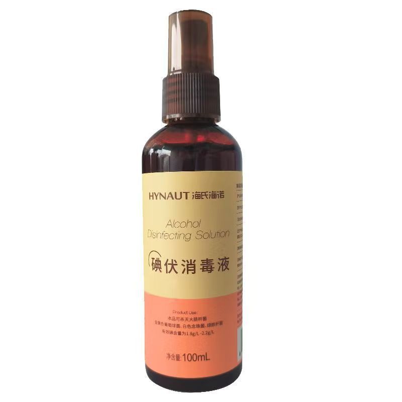 인노버 100mll 스프레이 핫 모델