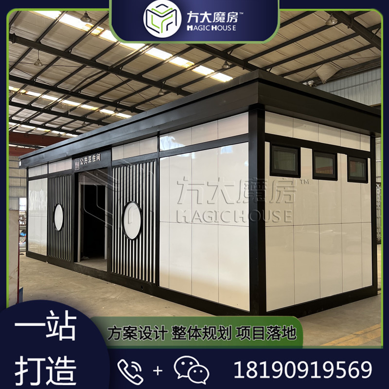 装配式厕所厂商 市政旅游厕所 成品公厕价格 四川中国风生态厕所