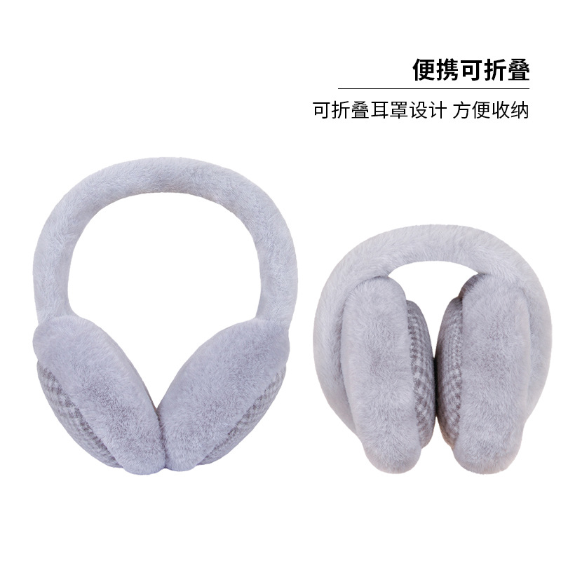 Warm earmuffs for men and women in winter cycling earmuffs to protect against cold and frost, ear warmer earbags, fashionable plaid earmuffs