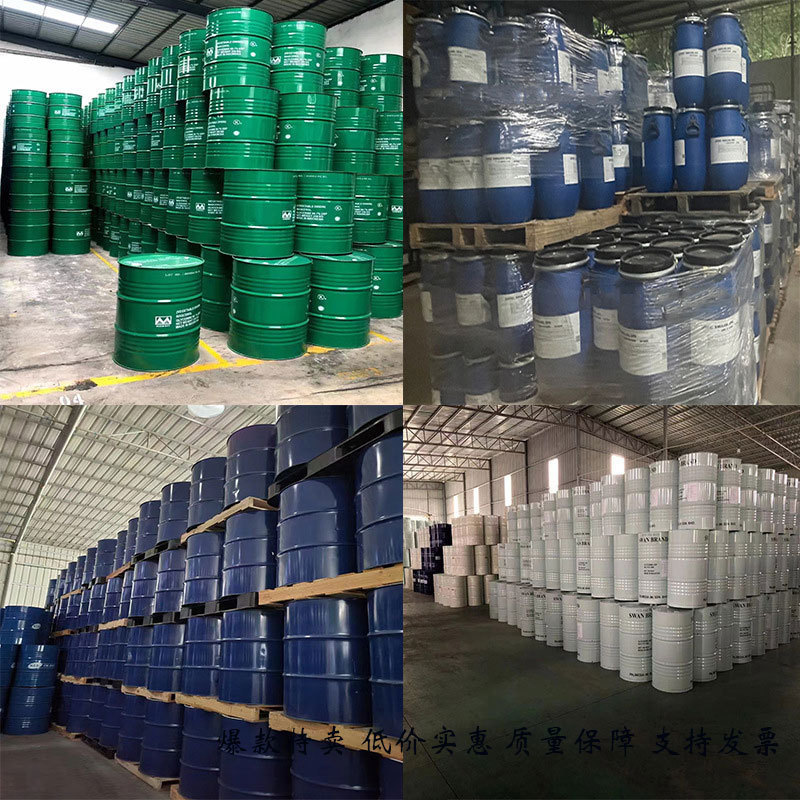 供应 青春定格原液原料 紧致 美白淡斑 保湿 提拉 神仙粉 100g|undefined