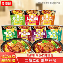 �����������u��ţ�ⰲ�հ���Ͱ�b��ʳ����ҹ���Z������T