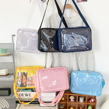 ţ��Сʳ��ʹ��б����ճ�С���°ٴ���������s�μ����ԪŮ��