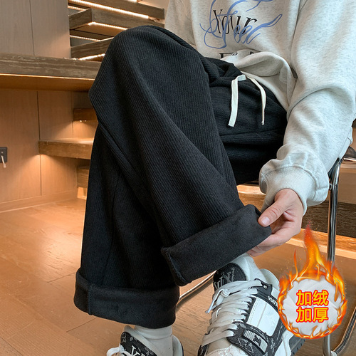 Velvet thick corduroy pants for men's autumn and winter American heavy hanging casual pants loose wide-leg straight pants