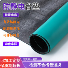 o늾Gɫhoζpvc̨|ˮ5mmPVC|܇go늵؉|