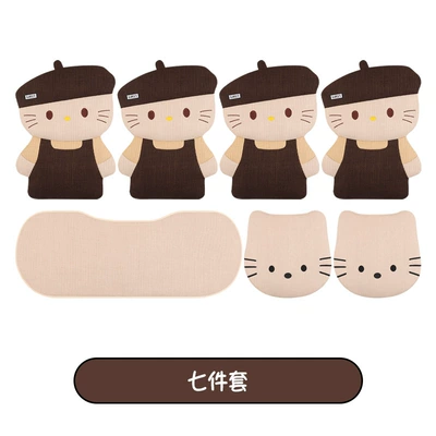Cute Hat Cat Skin-Friendly Breathable | Seat cushion, seat cover - linen-reverse-beret-kt-seven-piece-set