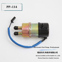 �ھ�C����m�ñ������R�����ȼ�ͱ���܇ȼ�ͱ�PP114