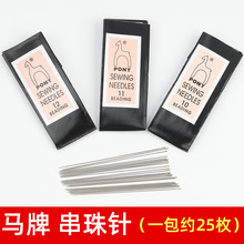 PONY�R�� ӡ���M�� ���錣��� 1.5mm�ɴ��^ 25ö�� DIY���Ϲ���
