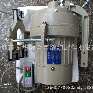 ���I�p�x�C�x����늙C220V��܇�R�_�~���X��250W400W늄әC�~о
