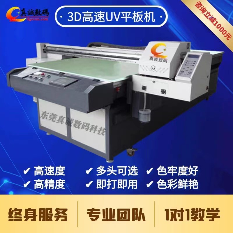 微信图片_20220714181053