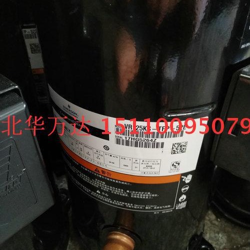 ZP154KCE-TFD-522 12匹R410制冷压缩机ZP154KCE-TFD-