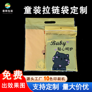 ���b��ͯ�b���b�����lĥɰ���������朴��·��ռ{���ӭh���Ӻ�