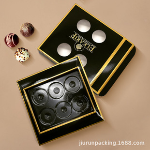 Chocolate Chestnut Cake Blister Box Food Grade Baked Dessert Pastry Packaging Box Cake Snack Cake Box