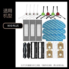 �m��춿���˹�ߵؙC���N10 PLUS߅ˢ�^�V�W�Lˢ�zˢ�w���ϲ��m��
