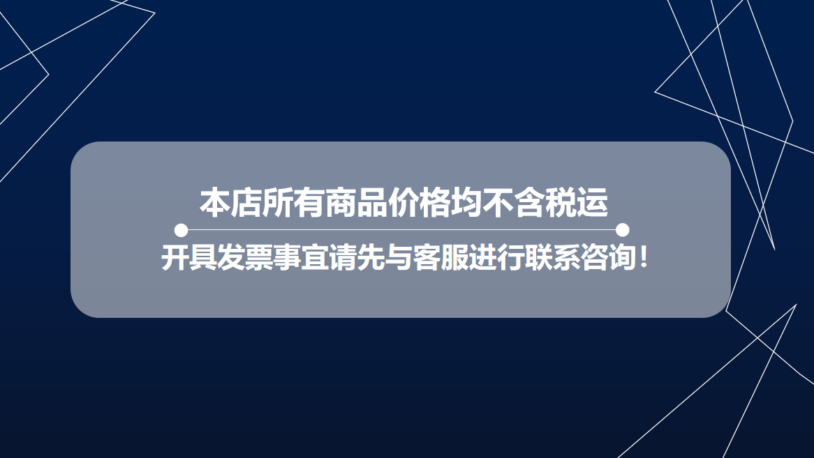 声明1