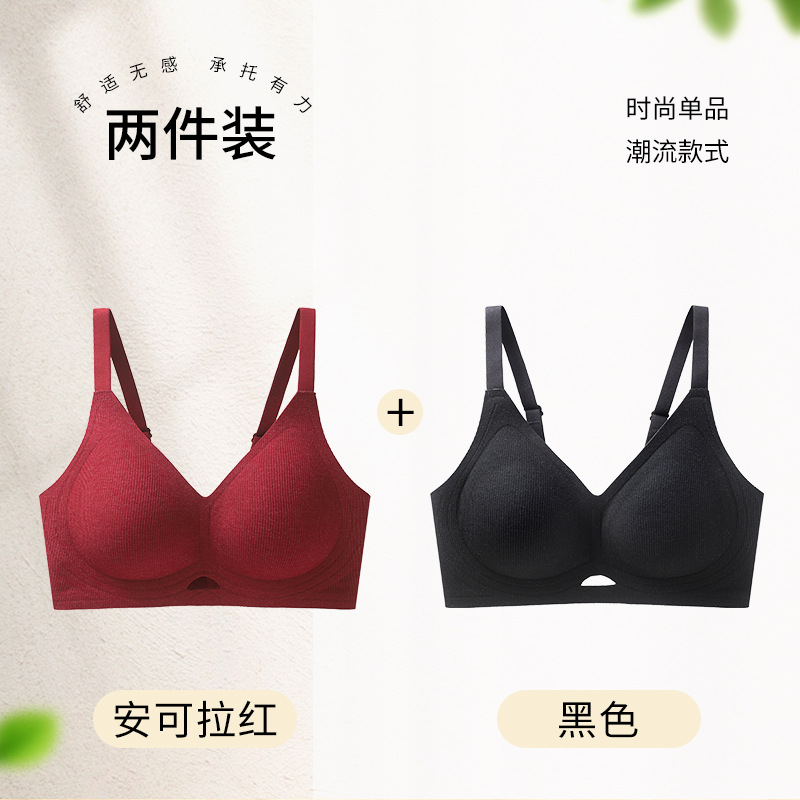 블랙 와인 레드